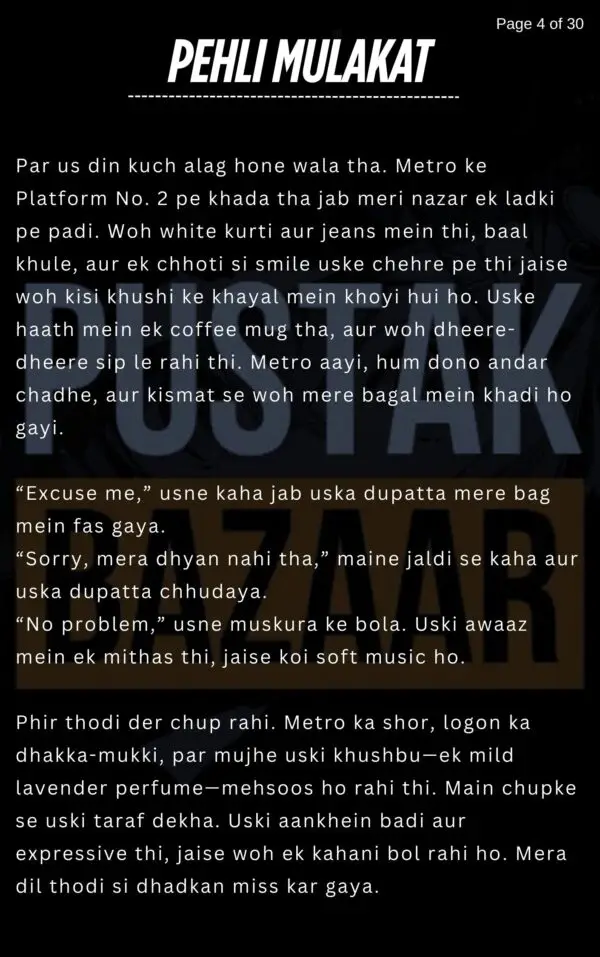 Pyaar ka Nasha: Dive into the Fire of Lust - Image 4